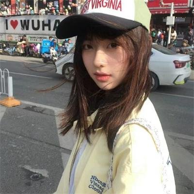 是的,我愿意!