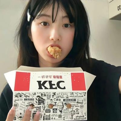 恶兽