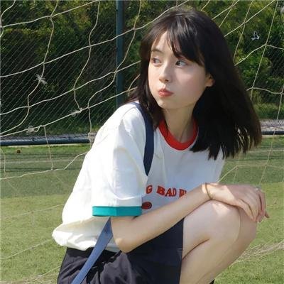可能还爱你